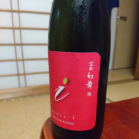 長野県の酒