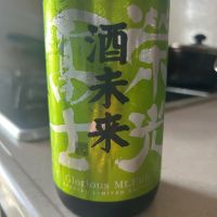 栄光冨士