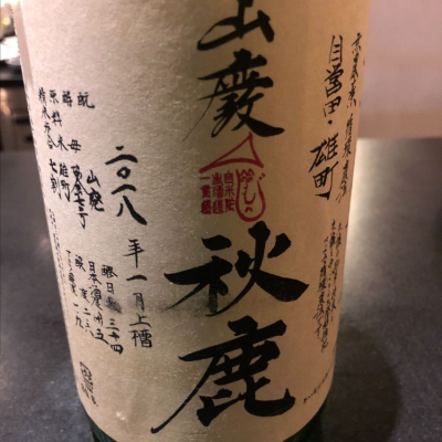 大阪府の酒