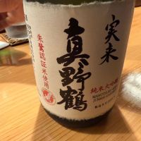 
            真野鶴_
            Okayamadaさん