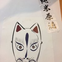 宙狐のレビュー by_Okayamada