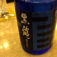 
            黒龍_
            Okayamadaさん