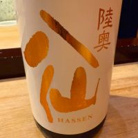 陸奥八仙