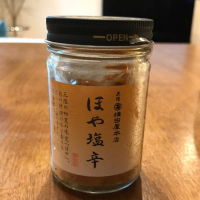 四季の松島のレビュー by_Ken  Inatomi