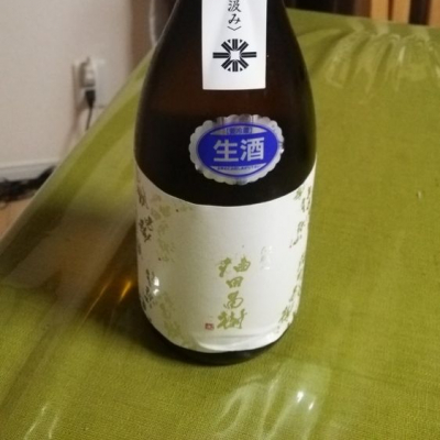 広島県の酒