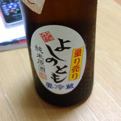 富山県の酒