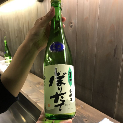 東京都の酒