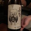 saku＊日本酒大好き