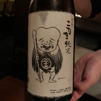
            千代むすび_
            saku＊日本酒大好きさん