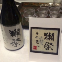 
            獺祭_
            saku＊日本酒大好きさん