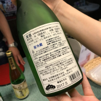 帝松のレビュー by_saku＊日本酒大好き