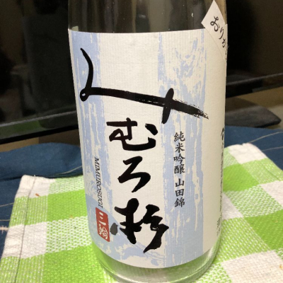 奈良県の酒