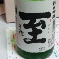 新潟県の酒