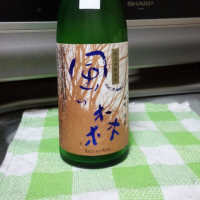 奈良県の酒