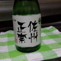 新潟県の酒