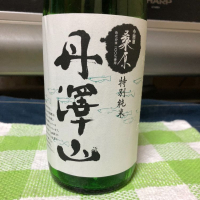 神奈川県の酒