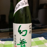 長野県の酒