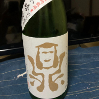 長野県の酒