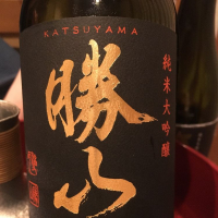 
            勝山_
            やすさん