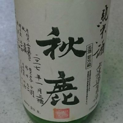 大阪府の酒