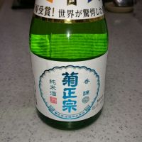 
            菊正宗_
            帰って来たヨッパライさん