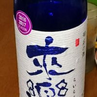 兵庫県の酒