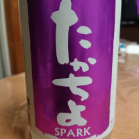 
            高千代_
            ビビ助さん