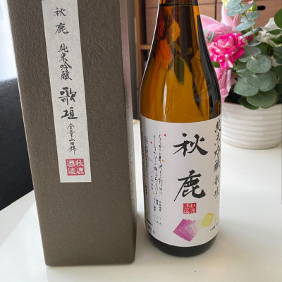 大阪府の酒