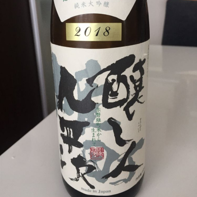 愛知県の酒