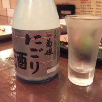 菊姫