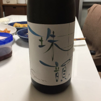 
            珠韻_
            やすぴさん