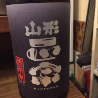
            山形正宗_
            やすぴさん