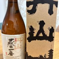 丹山