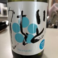 豊の梅（豊能梅）