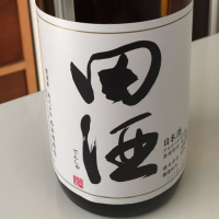 青森県の酒