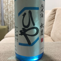 
            秋鹿_
            やすぴさん