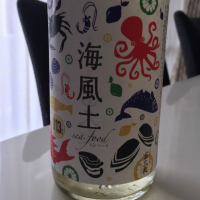 
            富久長_
            やすぴさん