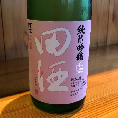 青森県の酒