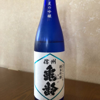 
            亀齢_
            Urei太郎さん
