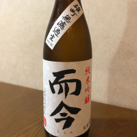 三重県の酒