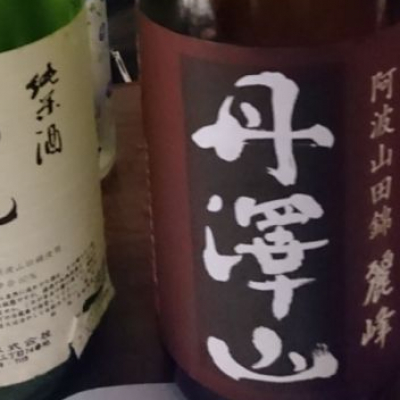 神奈川県の酒