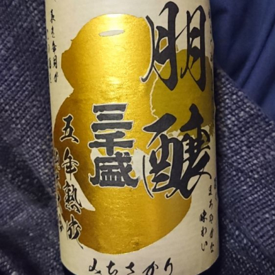 岐阜県の酒