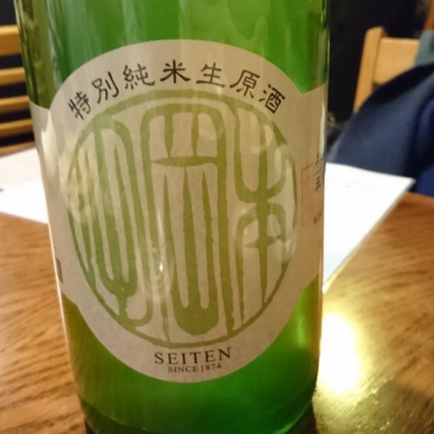 兵庫県の酒