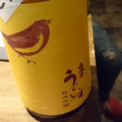 福岡県の酒