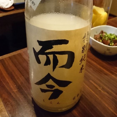 三重県の酒