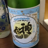 埼玉県の酒