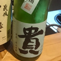 山口県の酒