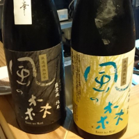 
            風の森_
            MINGさん