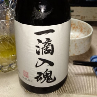 広島県の酒