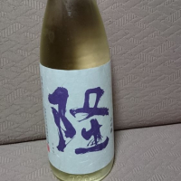 神奈川県の酒